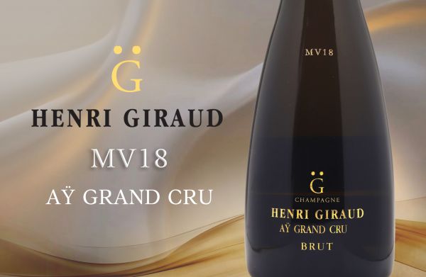 風格的極致詮釋！開啟香檳藝術新篇章NV Henri Giraud Fût de Chêne MV18