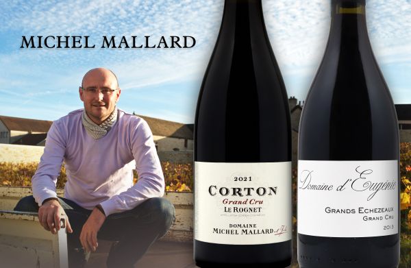 同一位釀酒師， 價格卻天差地別？ Domaine d′Eugénie Michel Mallard