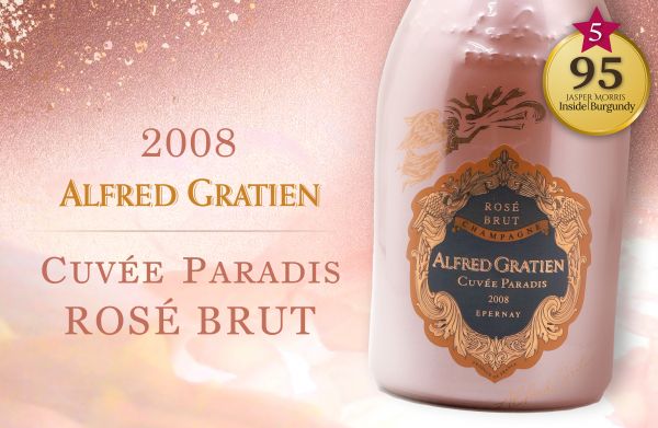 高級訂製藝術品！細節即奢華的粉紅香檳2008 Alfred GratienCuvée Paradis Rosé Brut