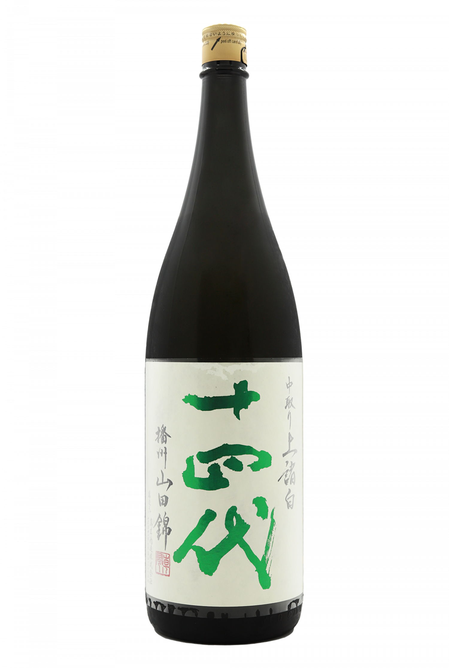 十四代 中取 播州山田錦 上諸白 1800ml 出產日期:2025