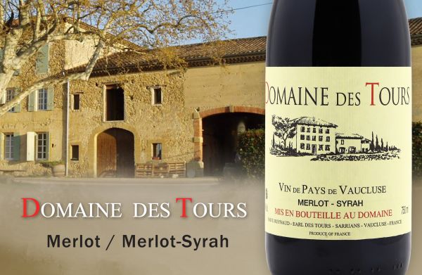 沙漠中的綠洲，南隆河葡萄酒的異端分子?Domaine des ToursMerlot / Merlot-Syrah Rouge