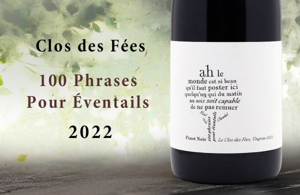 Bizot合作款！釀出勃根地特級園實力Domaine du Clos des Fées100 Phrases Pour Éventails