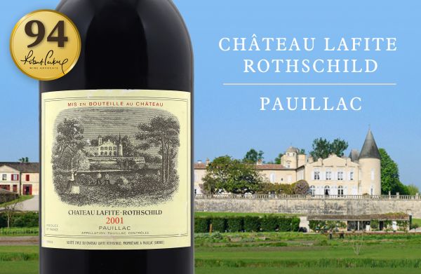 凡爾賽宮御用？堅實有力的王者之酒傳奇Château Lafite RothschildPauillac 1955～2001