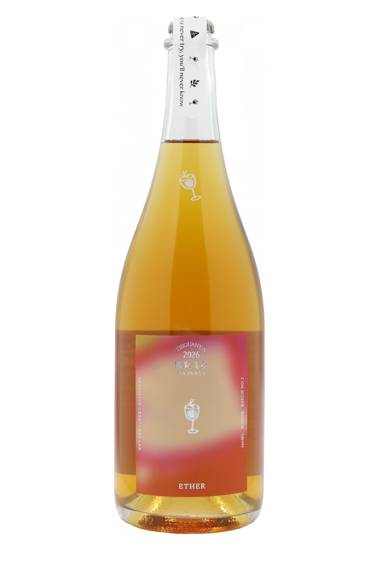 S.C Lab 仃杉實驗室Teazzy.1 Ether 鐵觀音蘋果氣泡茶