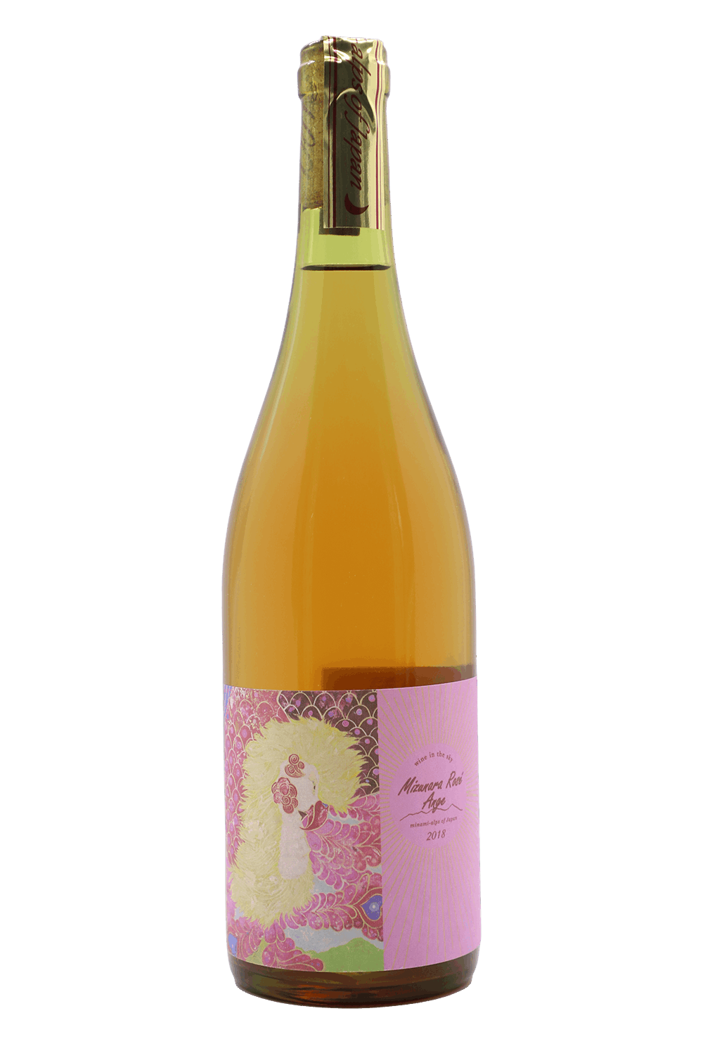 2018 Domaine Hide Mizunara Rose Ange