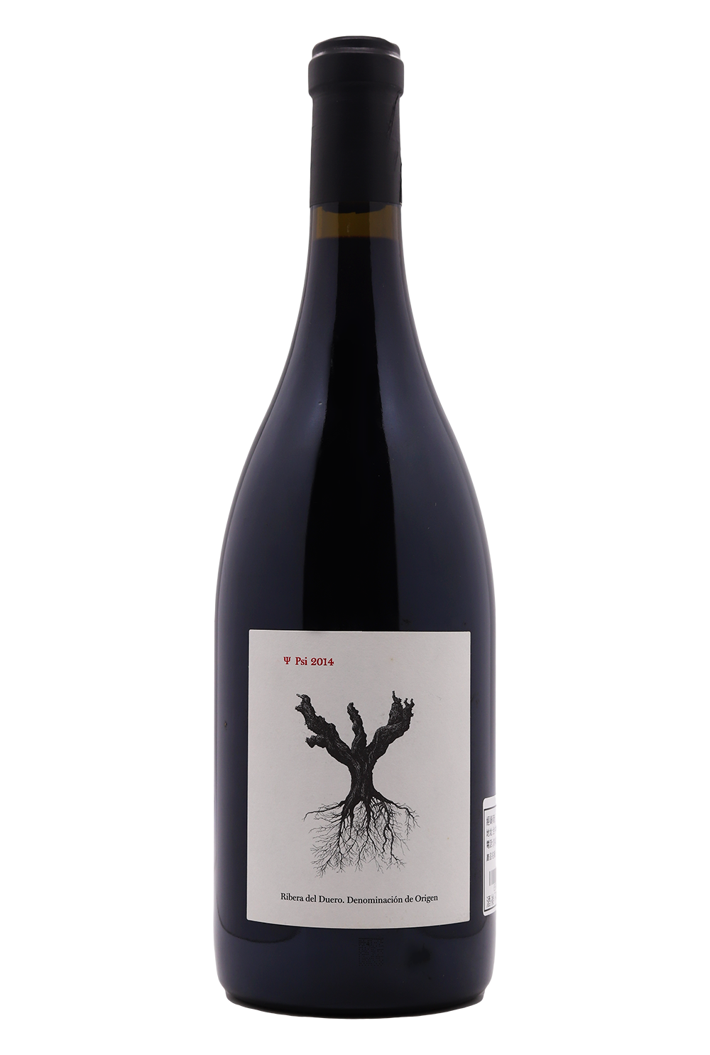 2014 Dominio De Pingus Psi Do Ribera Del Duero