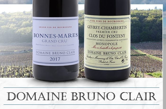 空瓶　BONNES MARES Bonnes Mares AOC | Vinatis