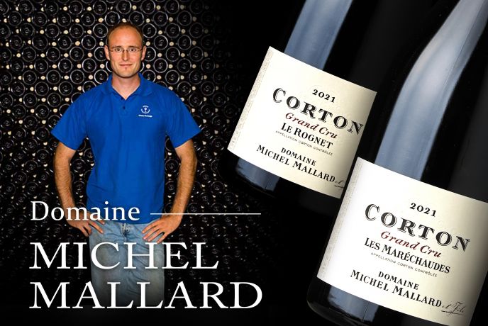 醞釀歲月的風味：雙重角色的釀酒大師Domaine Michel Mallard