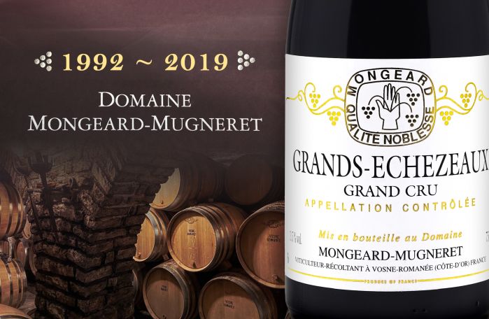 獨樹一幟的風格！大手酒莊揮灑釀造藝術Domaine Mongeard-Mugneret