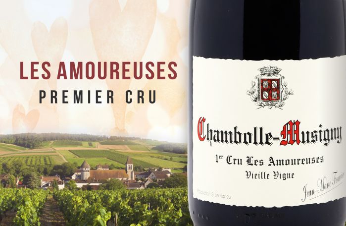 如愛人般的濃烈！精緻且濃郁的愛侶園Chambolle-Musigny1er Cru Les Amoureuses