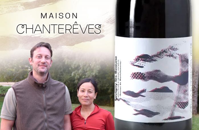 融合日法色彩！夢幻酒莊的嶄新詮釋Maison Chanterêves
