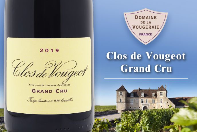 優雅的新生！經典詮釋伏舊園的細膩魅力Domaine de la VougeraieClos de Vougeot Grand Cru