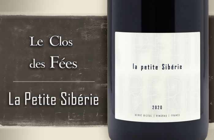 南法小眾珍釀：味蕾與思維的雙重震撼La Petite Sibérie